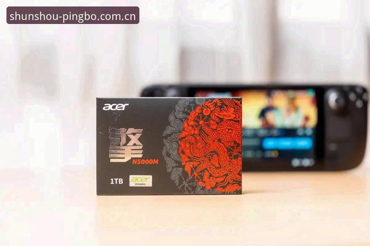 平博体育平台版本更换教程：三步校准平博体育中文官网赛程数据查看姿势