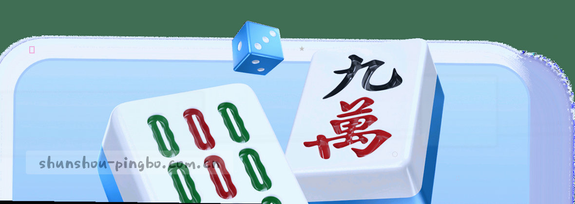 数据机房运维拓扑图
